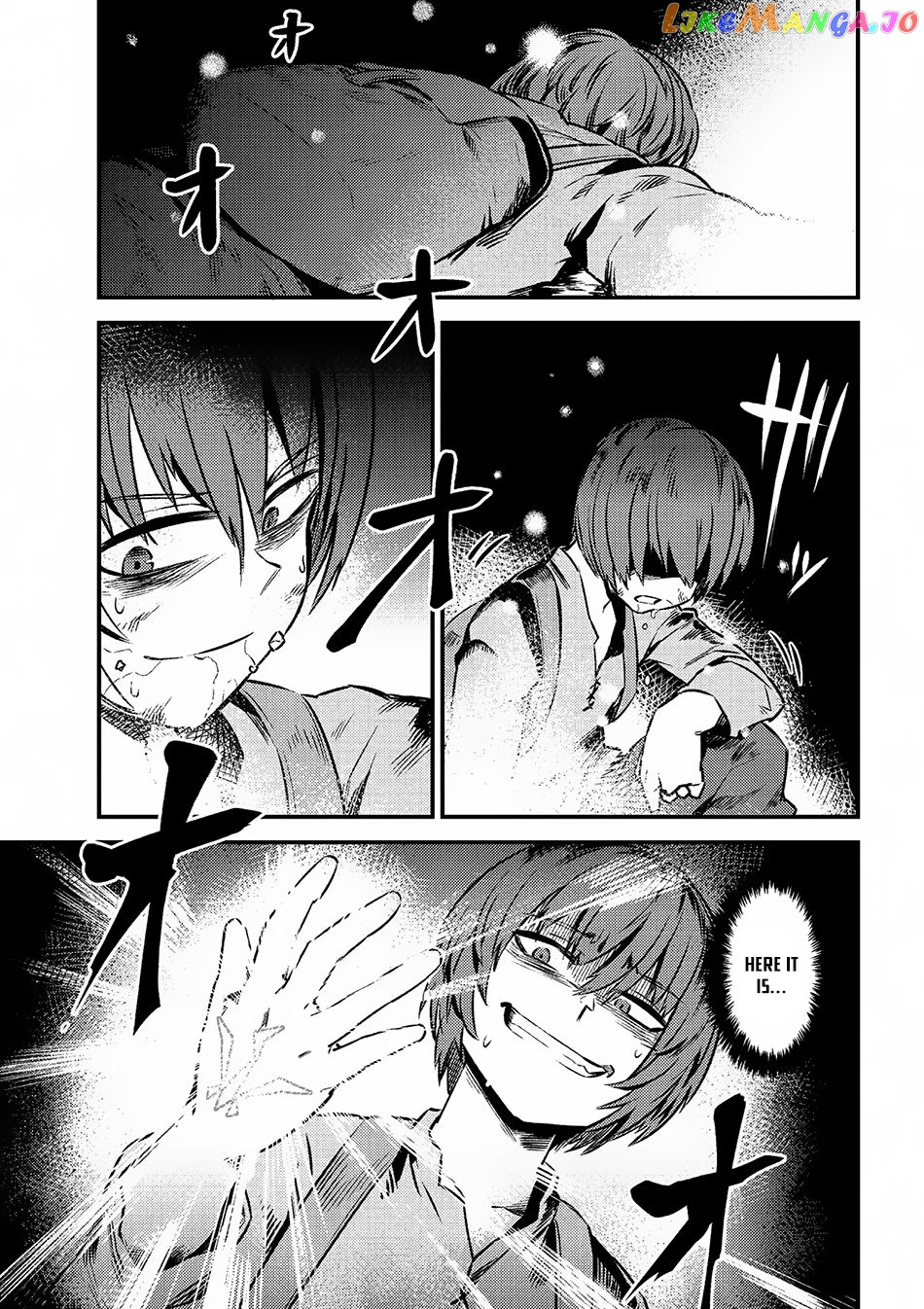 Redo Of Healer, Chapter 2.2 image 10